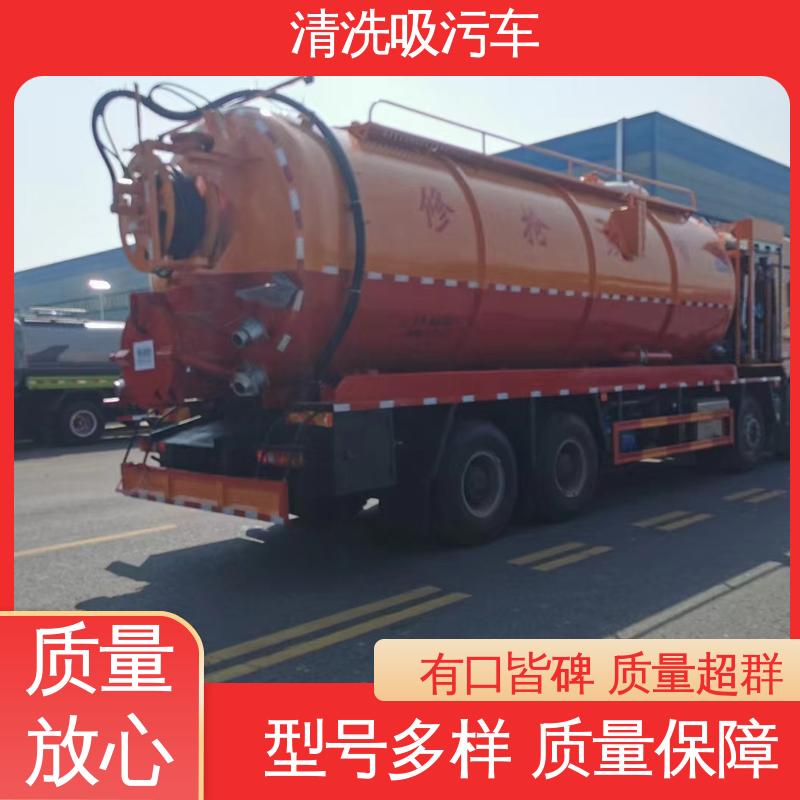 陕汽德龙33方疏通车,产品介绍