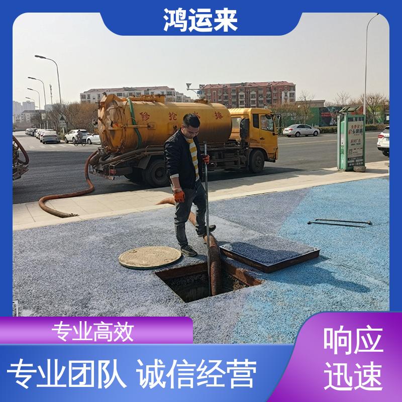 唐|山 丰|润 曹|妃甸 抽污水 潜水封堵 承包合作 放心托付