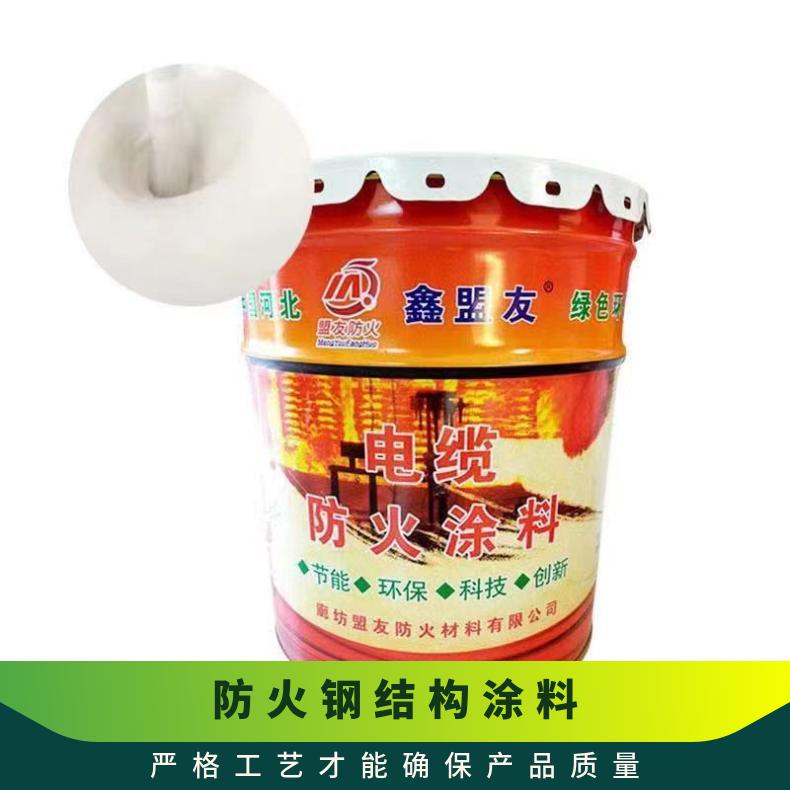 图6