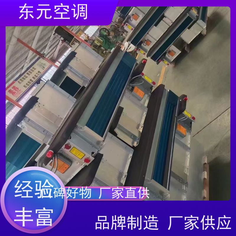 东元 FP-WM-170 卡式风机盘管 三档可调 安装简单