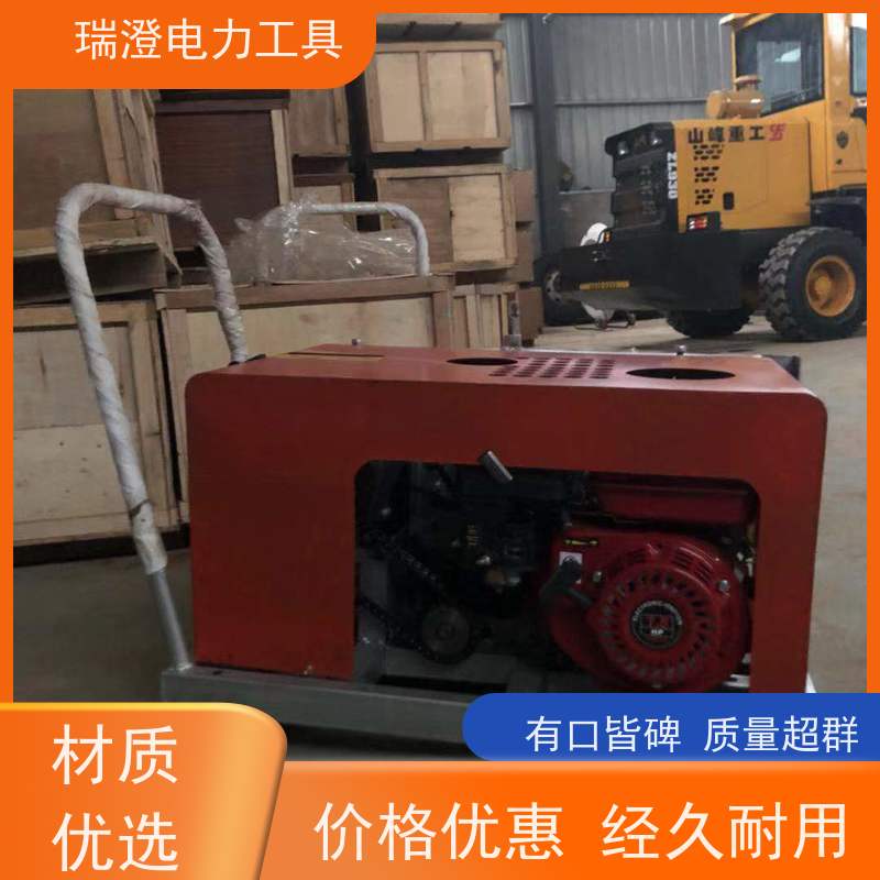 瑞澄金属工具 电力器材 牵引传送机 节省人力 严格品控