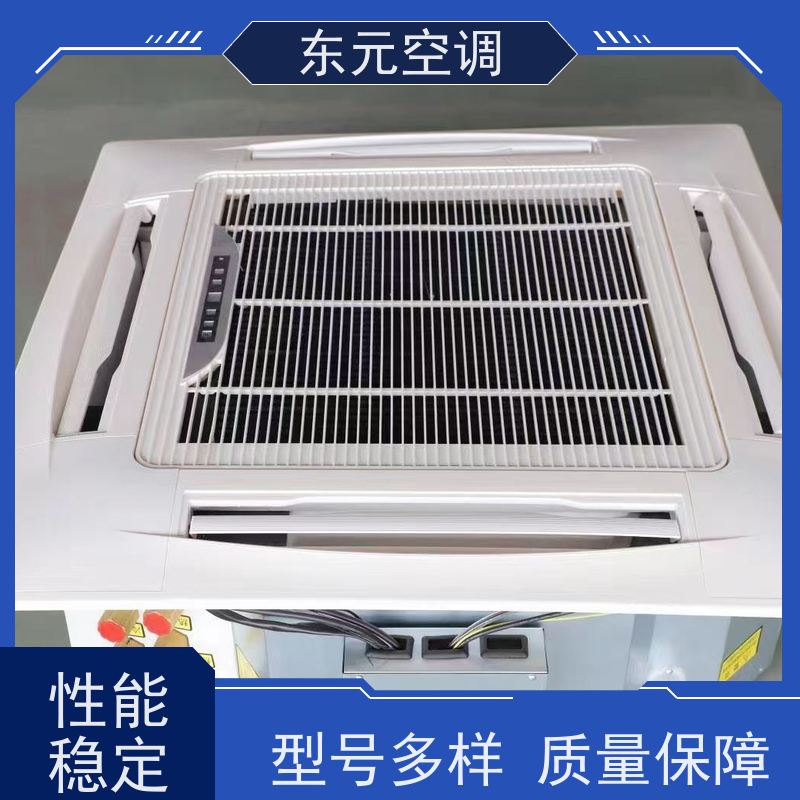 东元 FP-LM-136 卧式暗装风机盘管 三档可调 经济实用
