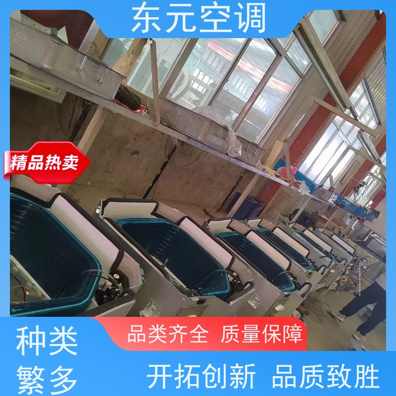 东元 FP-WM-102 卡式风机盘管 高效制冷 发货及时