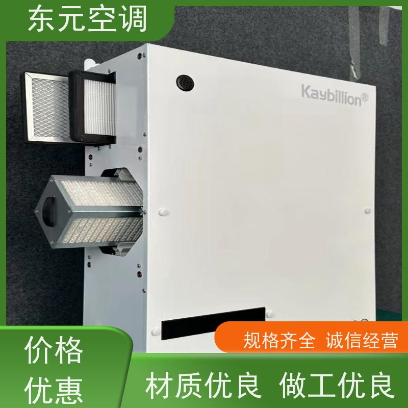 东元 XHBQ-500 单向流新风机 纯铜国标电机 通风换气、提高新鲜空气
