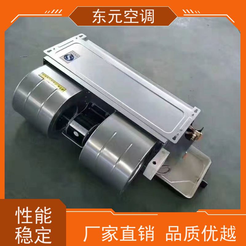 东元 FP-WM-51 卡式四出风风机盘管 纯铜电机 发货及时