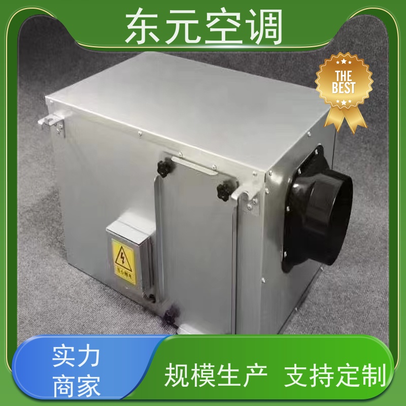 东元 QRXF-1500 家用新风换气机 使用寿命长、环保节能 现场控制灵活