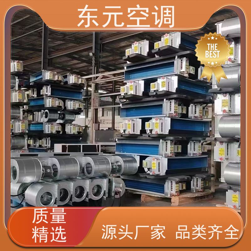 东元 FP-LM-170 卡式二出风风机盘管 高效节能 发货及时