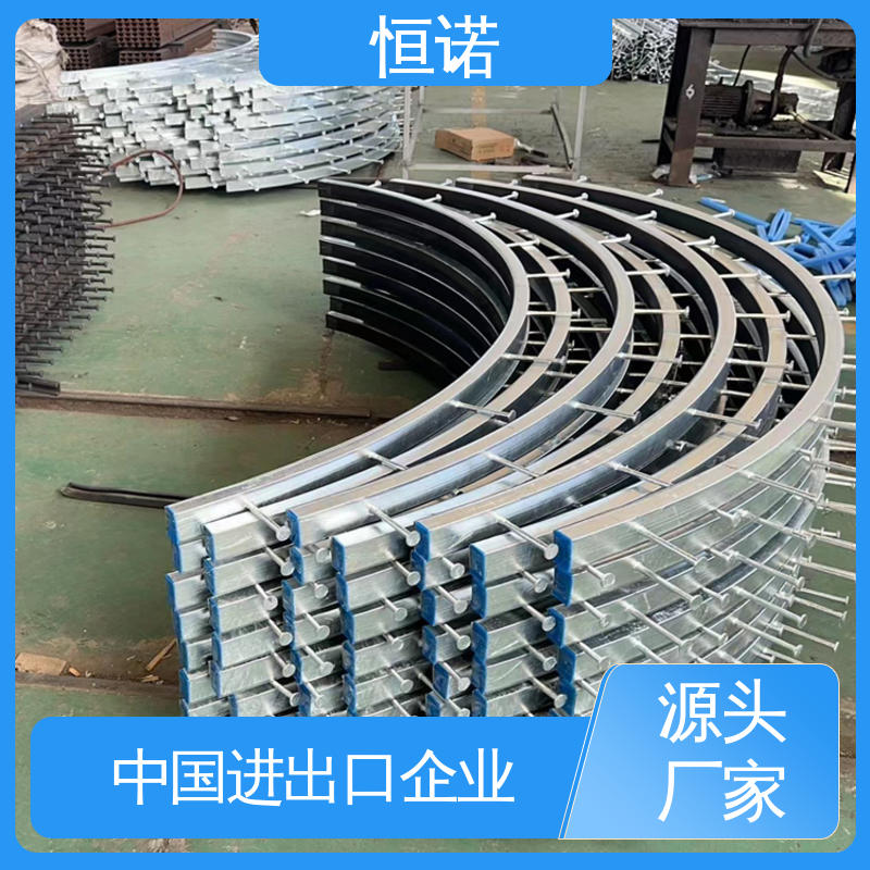 坚固耐用 来图加工 弧形带齿预埋槽道 源头工厂 恒诺