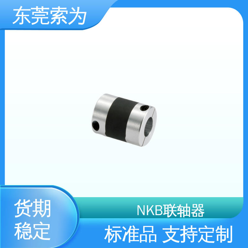 索为供应 NBK 高减振能力橡胶型 XGT2联轴器 高减震 大量现货