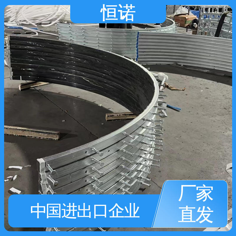 恒诺 可寄样品 质量保障 光滑无毛刺 热镀锌弧形预埋槽道