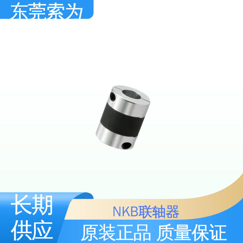 代理商供应 NBK 高减振能力橡胶型 XGT2联轴器 零背隙 高扭转刚性