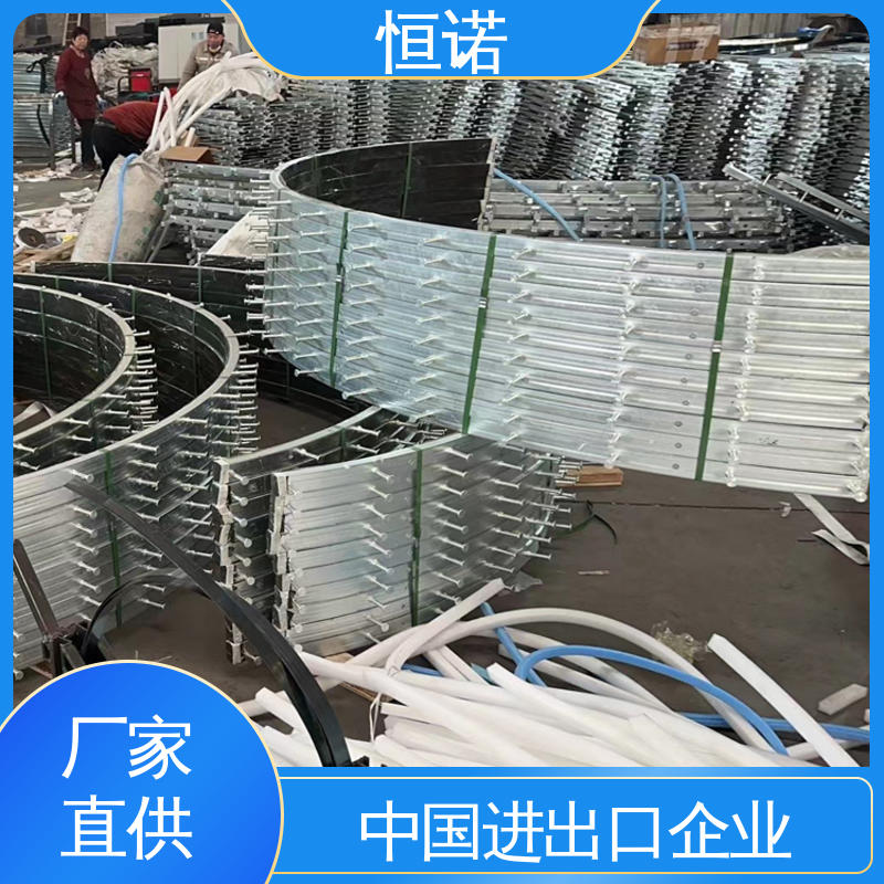恒诺 坚固耐用 生产厂家 镀锌弧形哈芬槽 按图定做