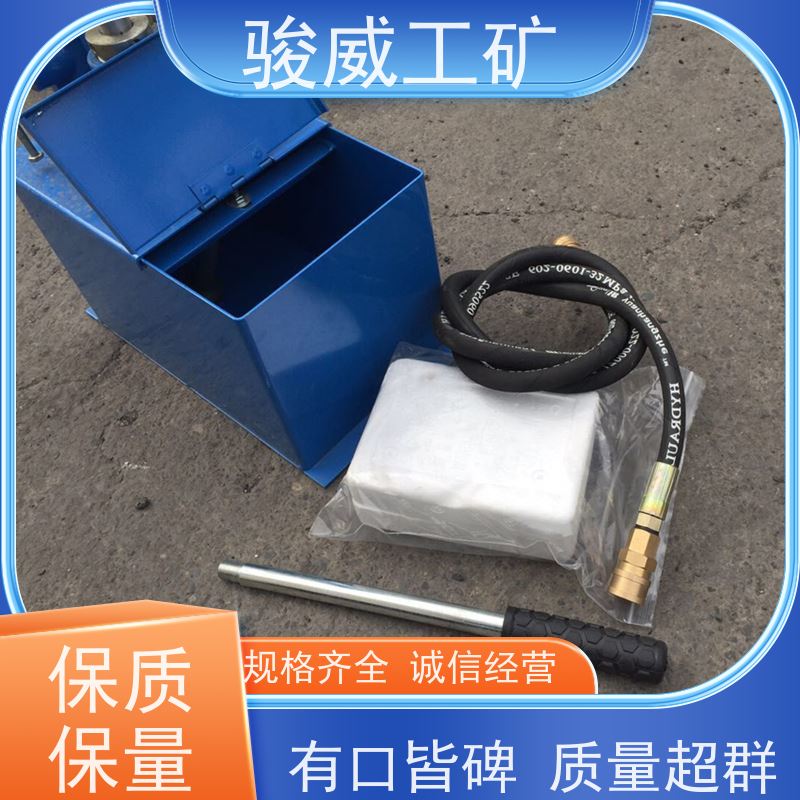 厂用 DRLJ-1400 输送带接头硫化机 大梁 防爆型可选