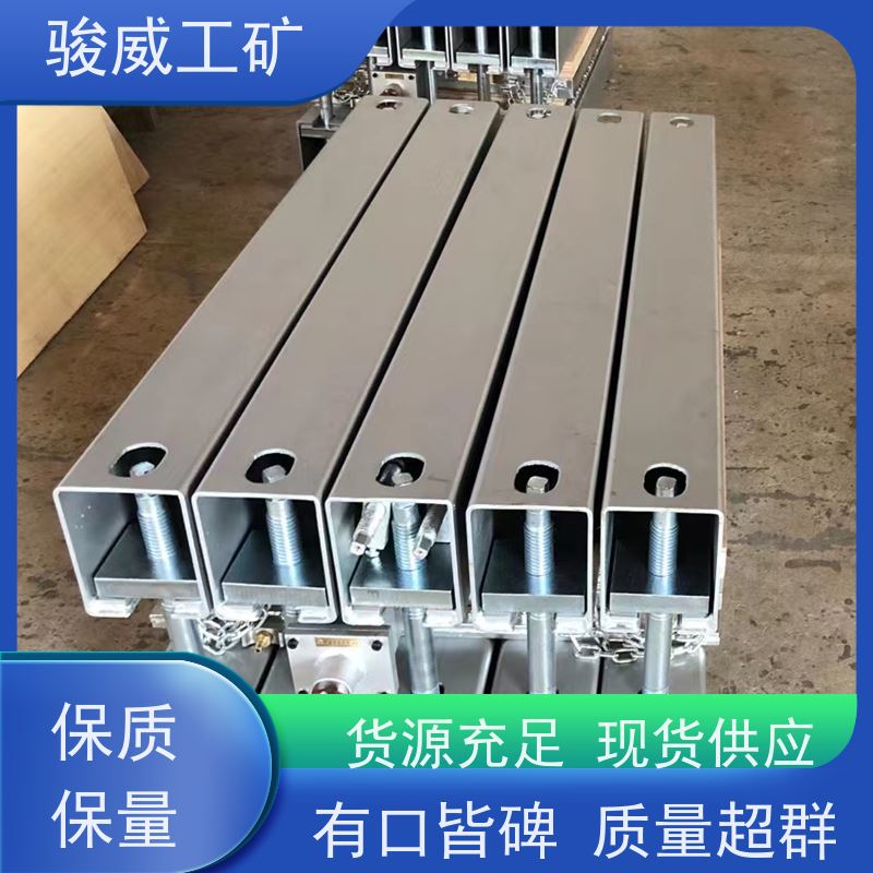 厂用 DRLJ-1400*830 皮带热硫化机 大梁 快速连接