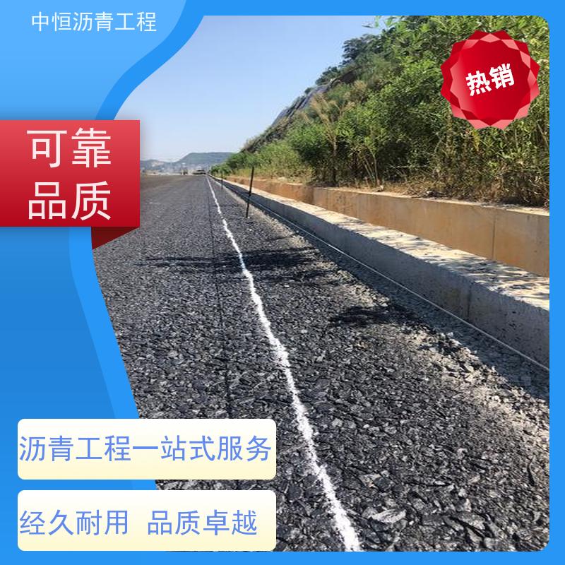 承接各种 厂区路面施工 沥青路 面建设 道路工程 货源充足 质量保障