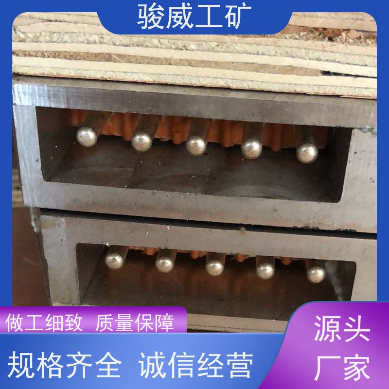 修复效果好 DGLJL 皮带硫化机 水压泵 水冷却快速降温