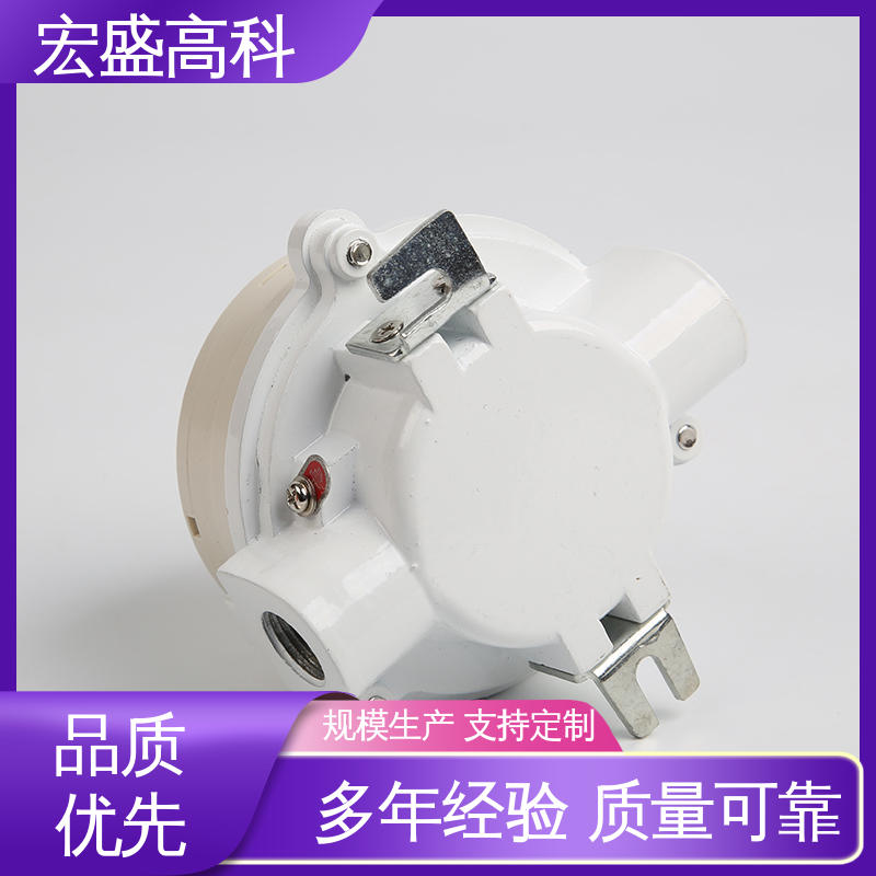 宏盛高科 防爆点型感温火灾探测器 发货及时 IP65材质 性能稳定