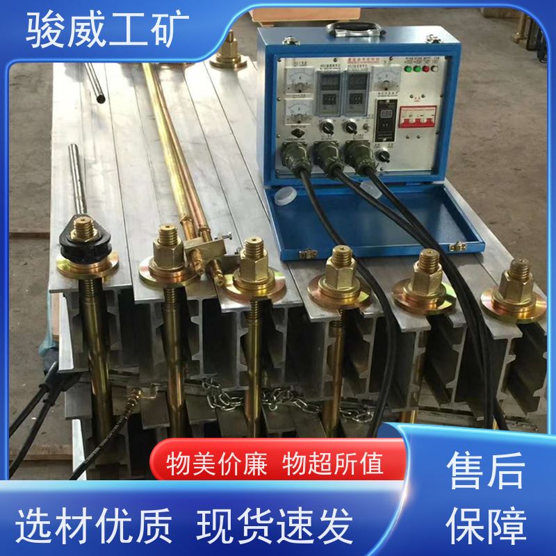 修复效果好 DGLJL 输送带接头硫化机 加热板 防爆型可选