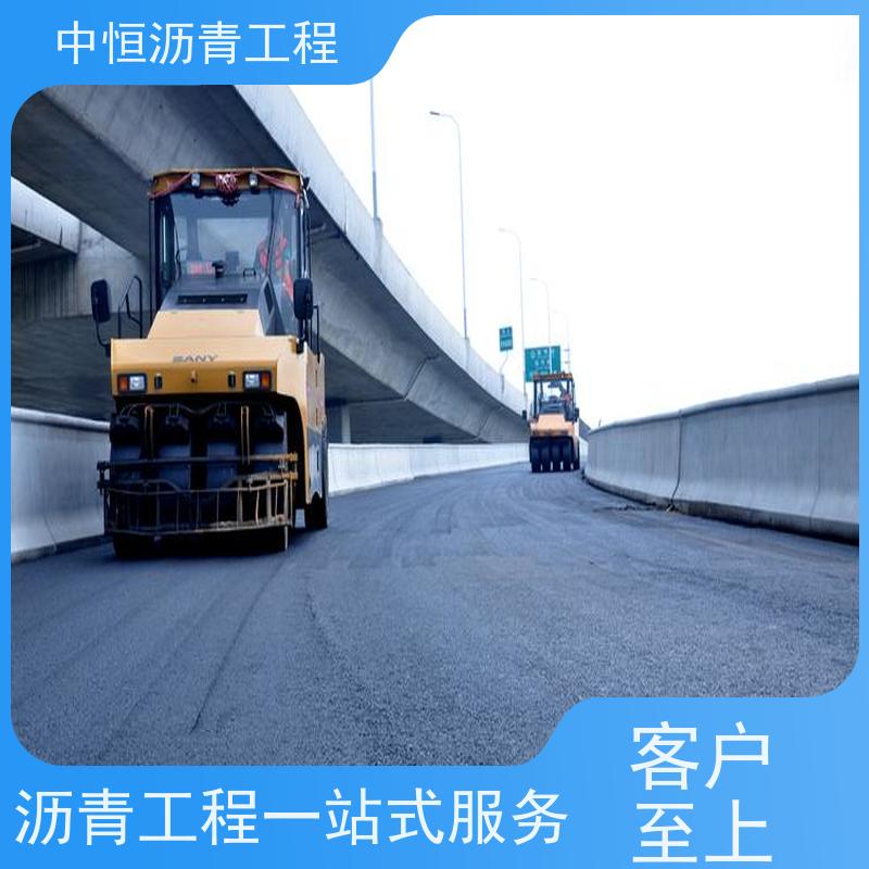 承接 花园小区 沥青混凝土 道路修建 施工简便 款式齐全