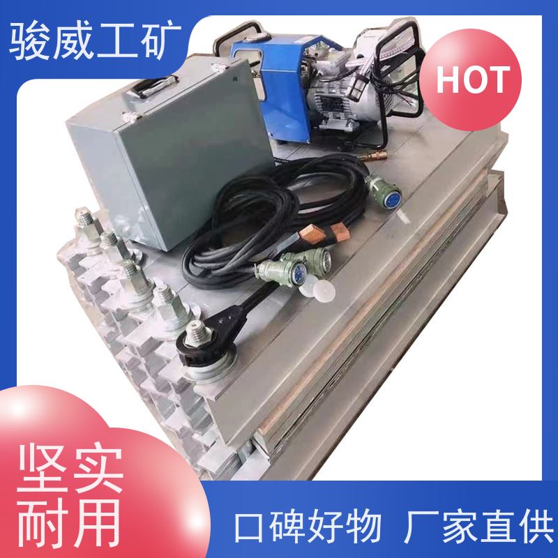 厂用 DSLJ-1000 橡胶带硫化机 电动加压泵 水冷却快速降温