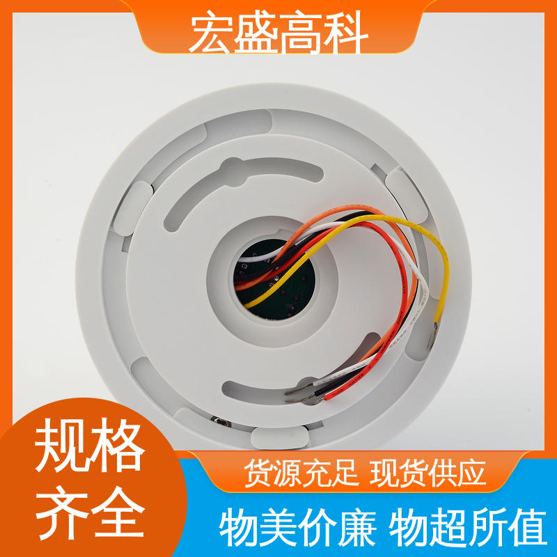 现货 户外箱式变电站 性能稳定 烟感探测器 宏盛高科