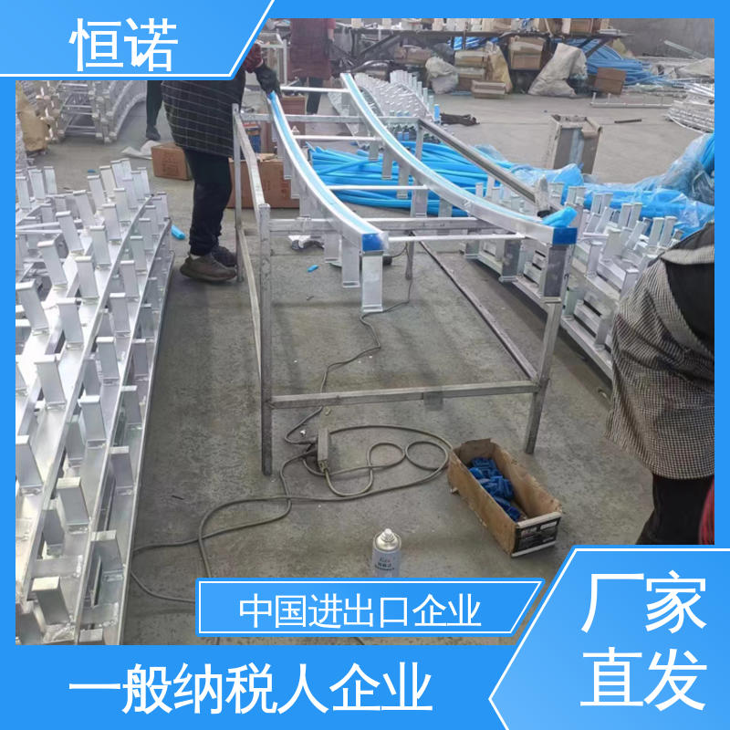 恒诺 管廊预埋槽道 批发零售加工定制 发货及时