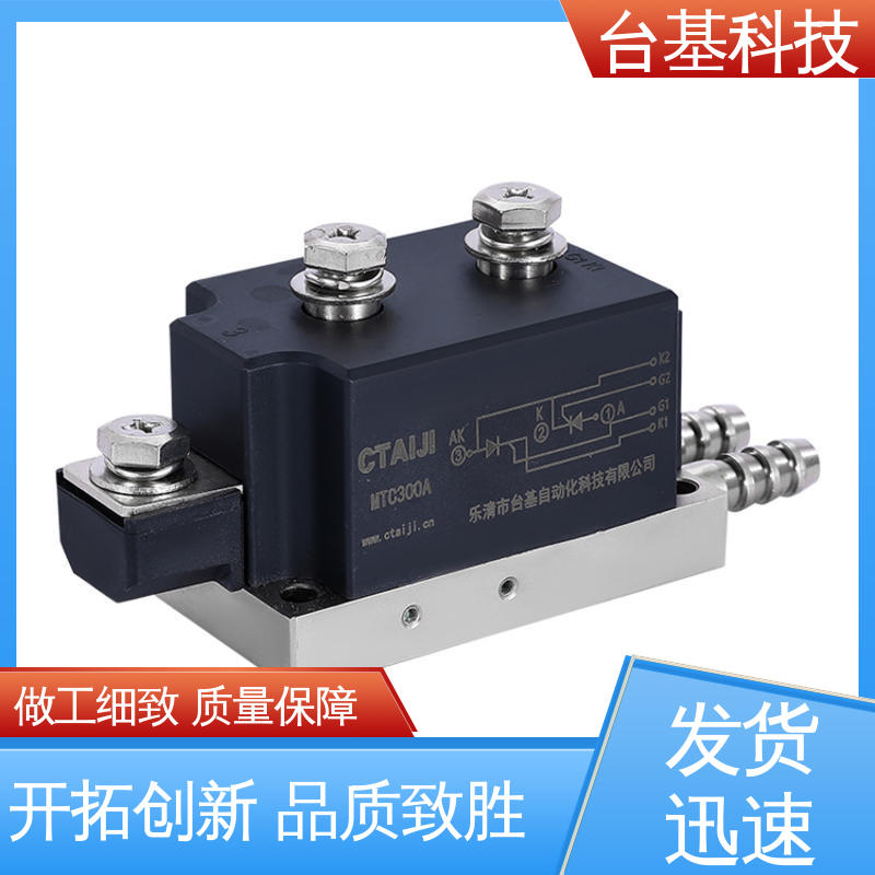 CTAIJI台基 双向可控硅晶闸管 强抗干扰 运行稳定 MTC350A