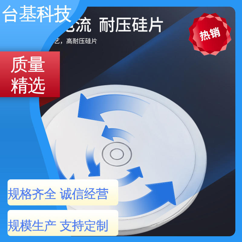平板式可控硅 烧接磁料散热好 KK-1500A CTAIJI台基