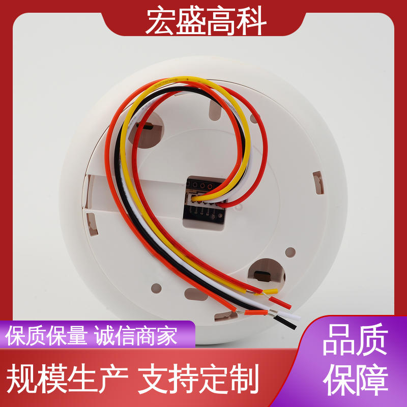 发货及时 户外箱式变压器 联网烟雾报警器 经久耐用 宏盛高科