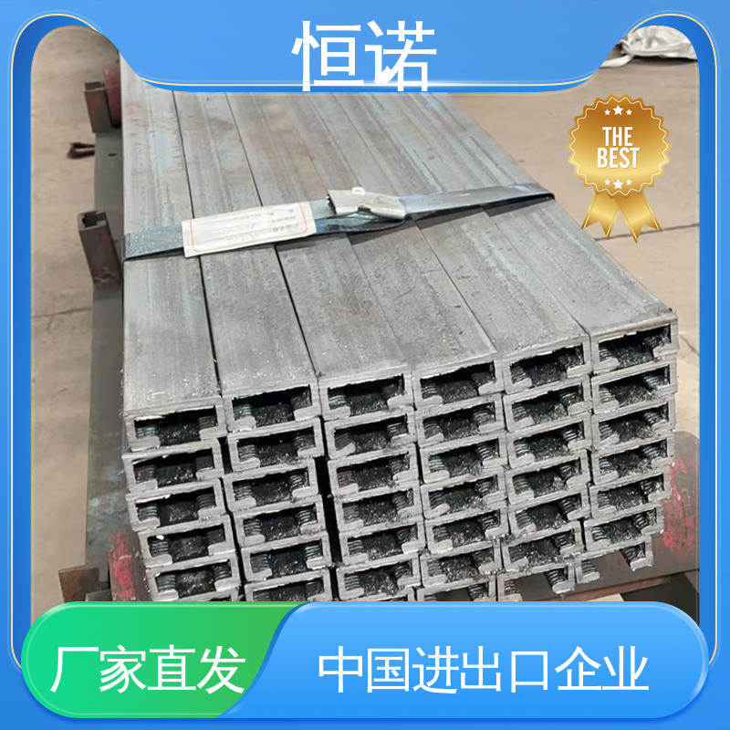 弧形带齿预埋槽道 订做异型件 抗拉强度大 恒诺