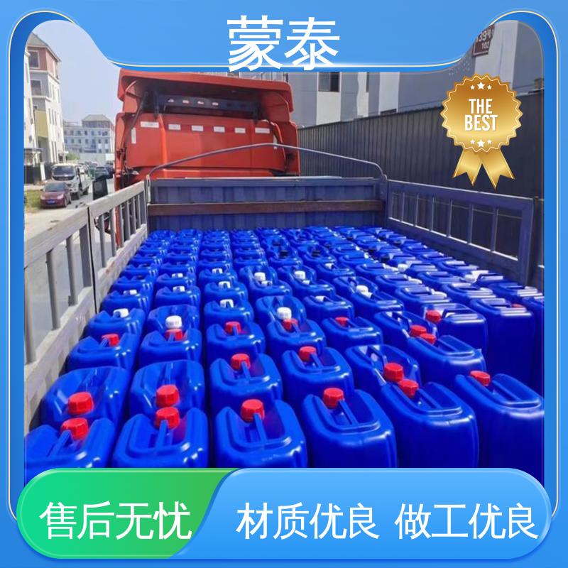  甲基硅酸钾防水剂 外表细腻亮丽 用途广泛 长期供应