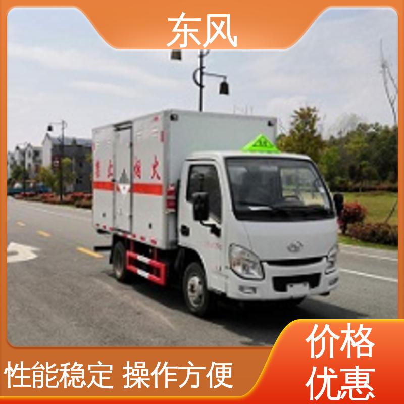 东风 小型易燃液体专用车 面漆高温烤漆 全国送车