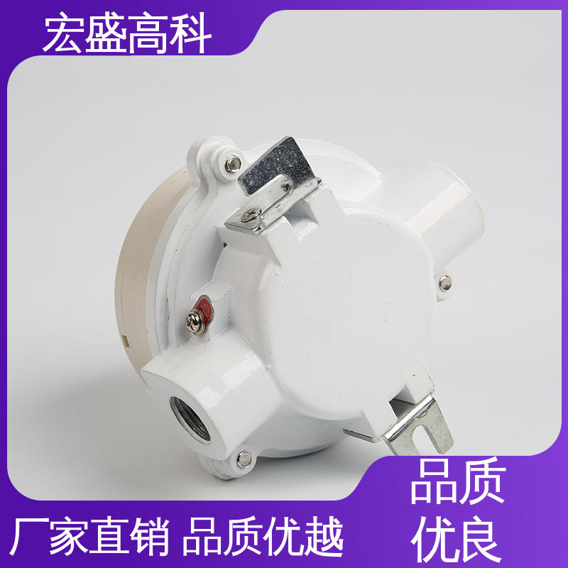 宏盛高科 防爆温感探测器 化工厂用 经久耐用 发货及时