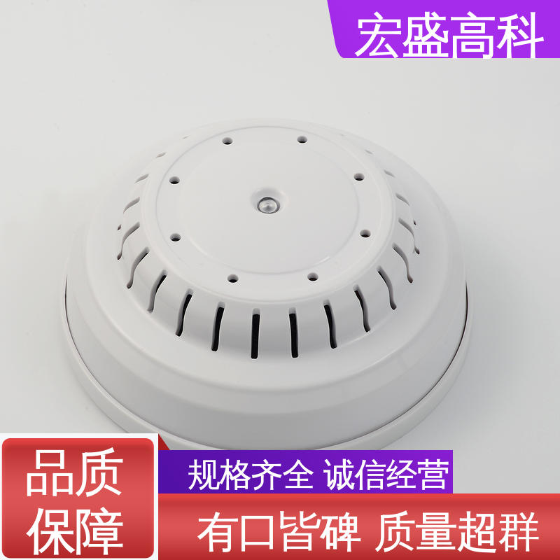 宏盛高科 甄选材料 烟雾发生器 售后保证 户外开关箱