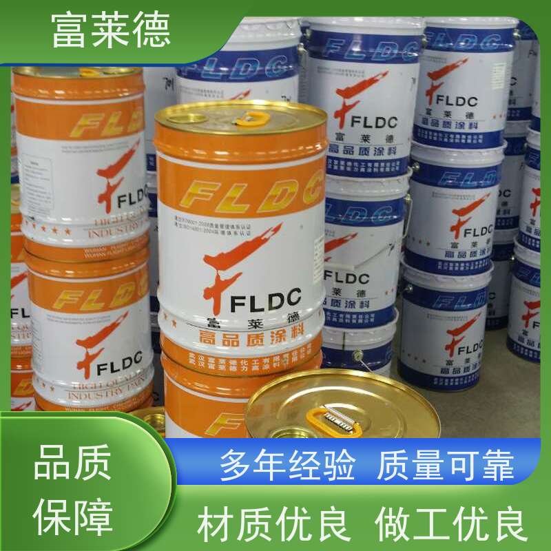 室外钢结构防腐漆 高耐候性氟碳漆 幕墙护栏金属防腐工业油漆