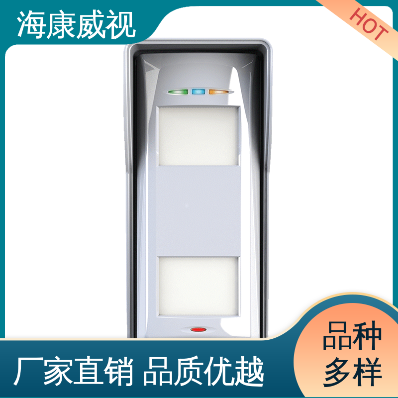 海康威视 无忧享质保 极速售后 经久耐用 有线LCD键盘遥控器刷卡