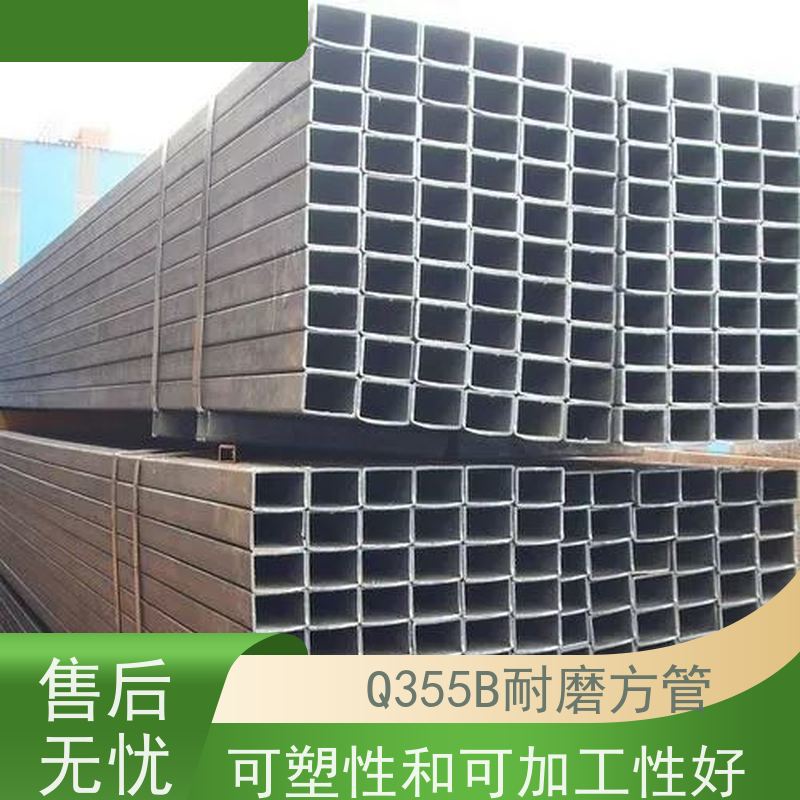 阿 拉善 高速路栏杆用方矩管 可塑性和可加工性良好 性价比高 性能稳定