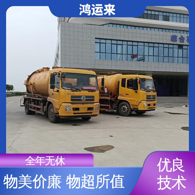 邯|郸 邱|县 鸡|泽县 雨水管道清淤 潜水封堵 设备齐全施工快速