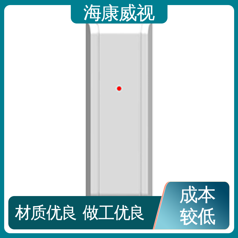 经久耐用 脉冲电子围栏主机设备 无忧享质保 工厂货源 海康威视