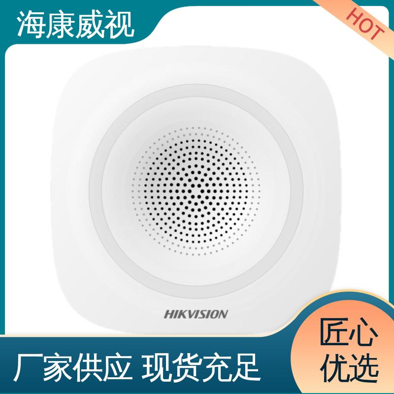 海康威视 视频报警器总线主机 质量有保证 极速售后 终身维修