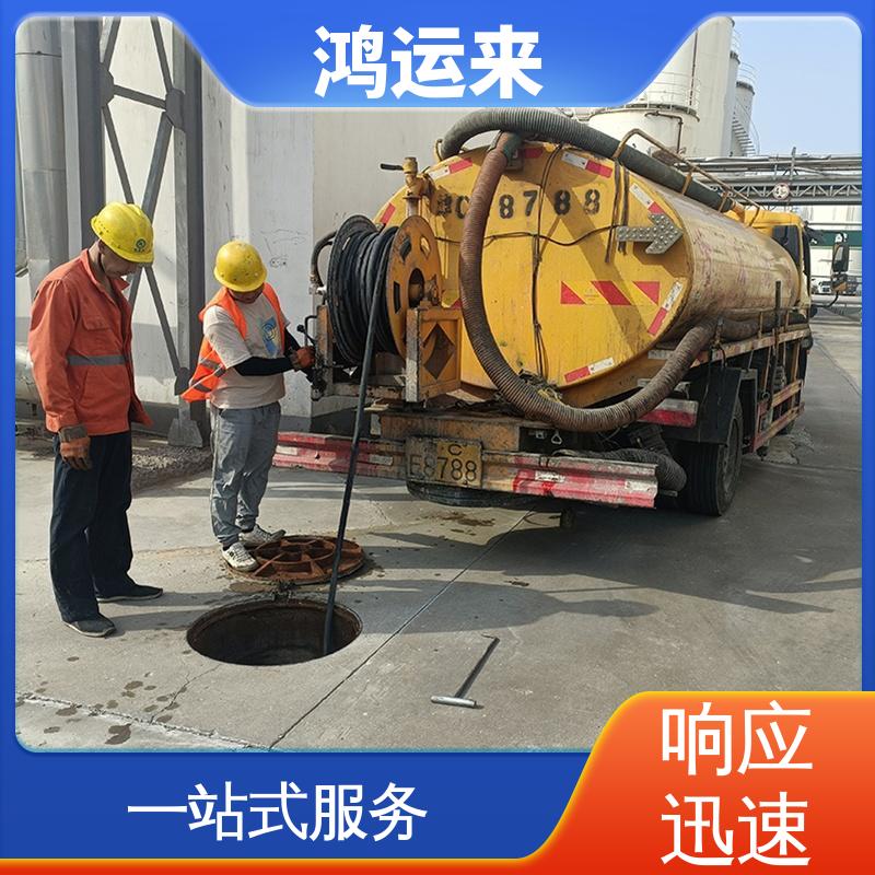 邯|郸 广|平 馆|陶县 清理雨水管道 潜水封堵 现场定制方案