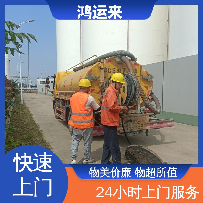邯|郸 邯|山区 丛|台区 市政管道清淤 潜水封堵 整洁快捷 配套技术