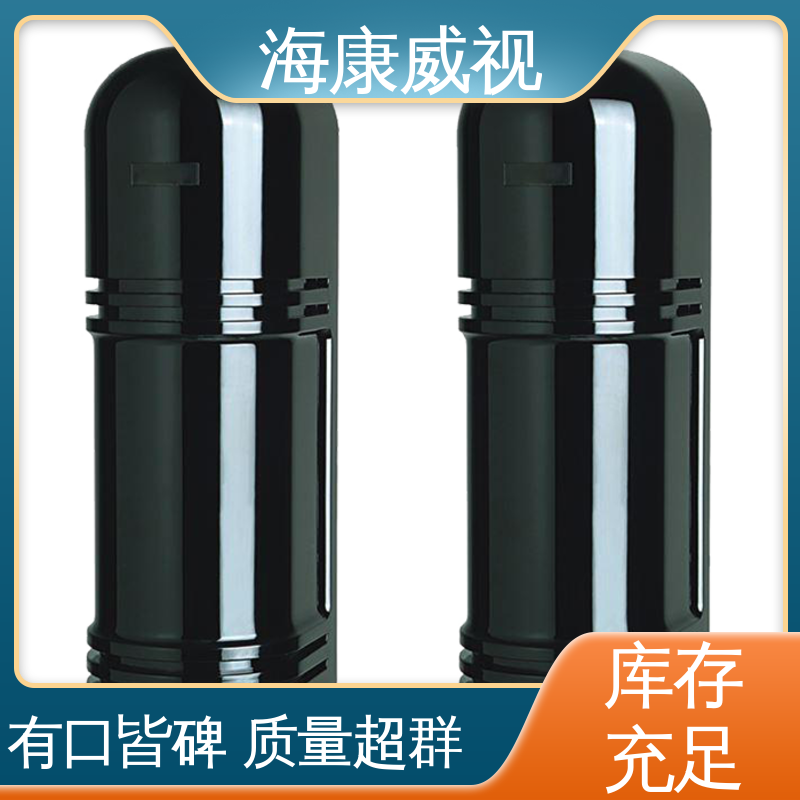 海康威视 室内玻璃破碎探测器 质量有保证 终身维修 厂家直发