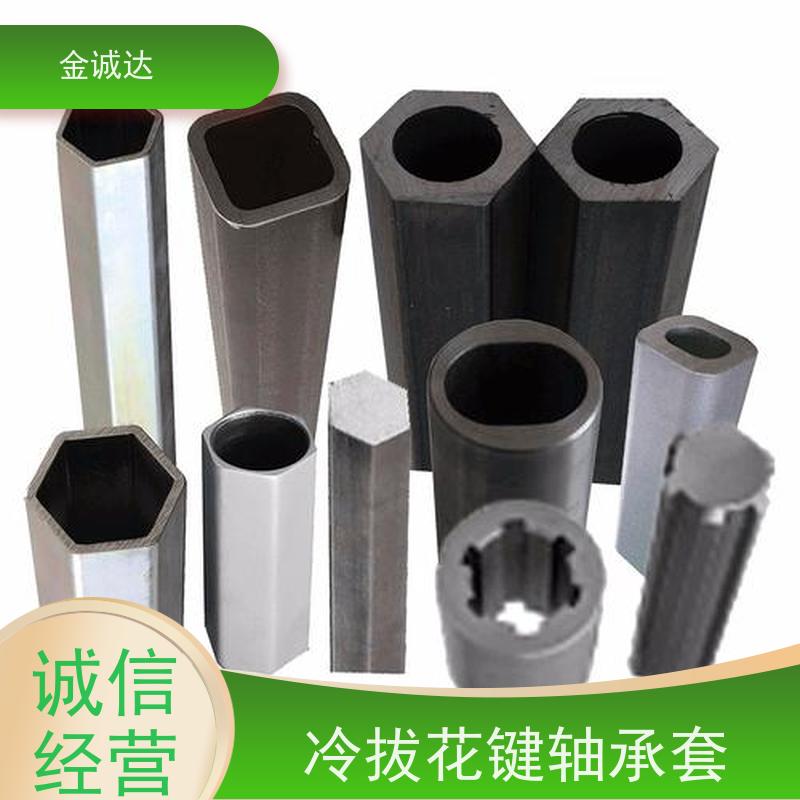 济 南 D型 矩异型管 精密管 精度高管材 加工定制 长期经营