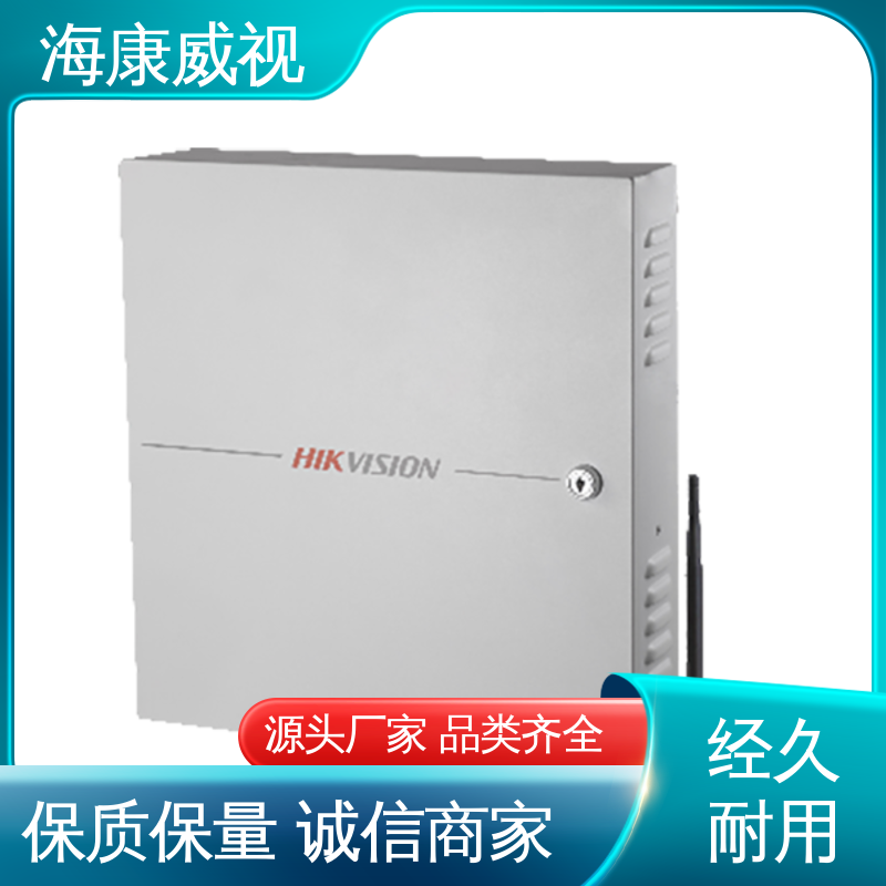 质量有保证 一级代理 有线ATM振动探测器 经久耐用 海康威视