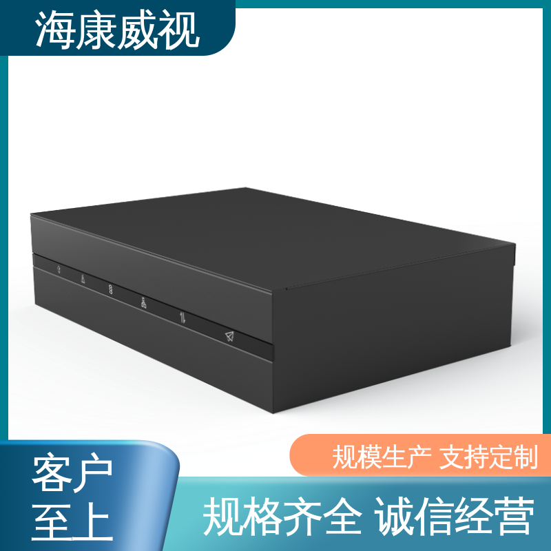 全套配件 无忧享质保 终身维修 200m四光東红外对射 海康威视