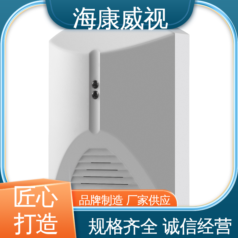 海康威视 品质卓越 无忧享质保 现货充足 双防区总线扩展模块