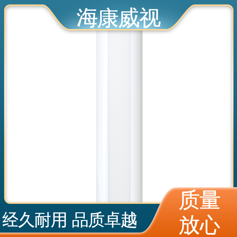 无忧享质保 终身维修 工厂货源 网络接警机键盘控制 海康威视