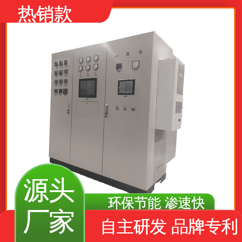 丰而顺 真空氮化炉 自动升降平移 钟罩式中型 生产厂商