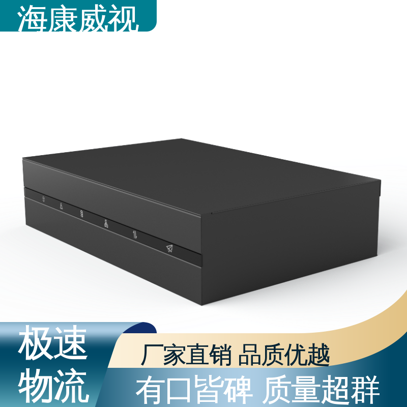 海康威视 工厂货源 无线双技键紧急按钮 质量有保证 终身维修